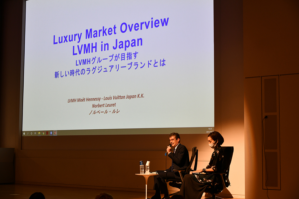 Lvmh Moet Hennessy Louis Vuitton Japan K.k